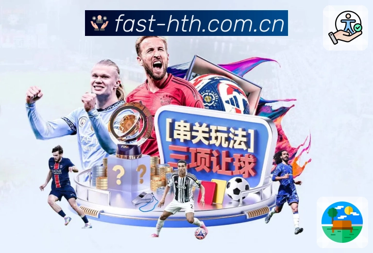 数据对照 - 双方对比