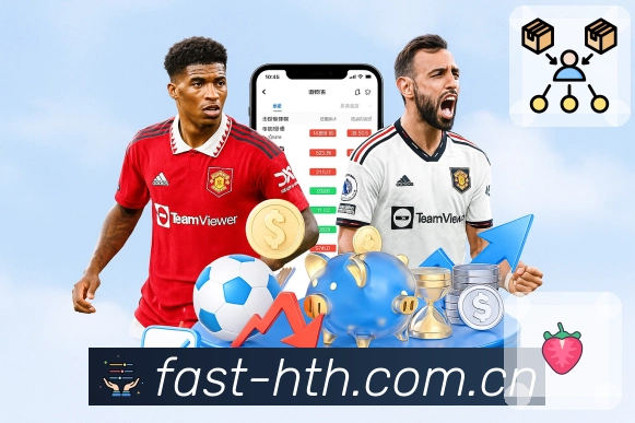 安全入口 - 直达平台